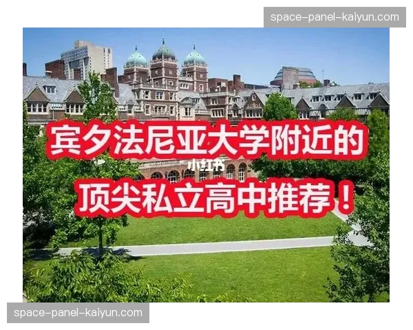 联邦调查介入大学棒球招募腐败案，涉及多名顶尖高中球员